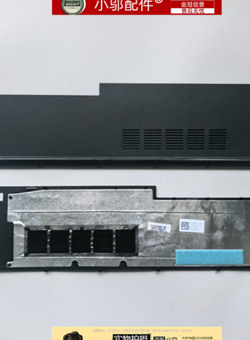 适用DELL戴尔灵越Inspiron 5455 5458 5459 P64G E壳硬盘盖00K9V7