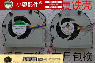 Z470 联想 Z470A Z475 笔记本风扇 适用 Z470G LENOVO