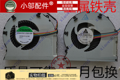 Z470联想笔记本风扇小邬配件