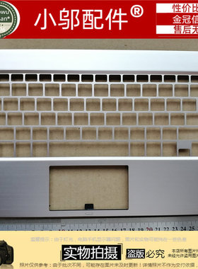 全新华硕ASUS VivoTab TF810C TF810 TF800 平板底座 键盘框 C壳