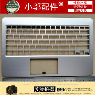 平板底座 TF810 TF800 C壳 键盘框 VivoTab 全新华硕ASUS TF810C