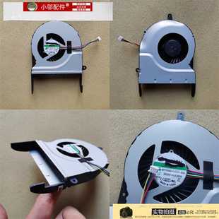 G58 适用ASUS华硕N551 N551JQ G551V 风扇N551ZU G58JW G58J