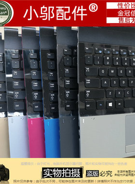小邬配件三星NP300E 300E5A 300E5C 305E5A 300E5X 外壳 C壳 键盘