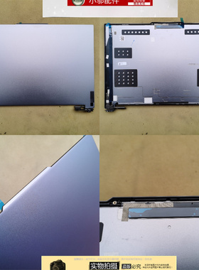 适用联想Y7000P IRX9 2024款A B C D壳Legion5 16IRX9外壳 出风口
