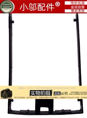 W541X240A硬盘架小邬配件托架