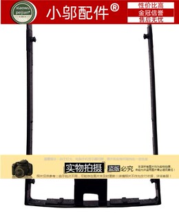适用联想T431S L440 L540 T540P W540 W541 硬盘架托架T440 T440P