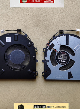 适用联想deapad 5 Pro-14ITL6/14ACN6/14IAP7/ARH7风扇5F10S13957