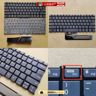 ACN 2021键盘PRO 2021 plus 14ACH air14 适用联想小新AIR14