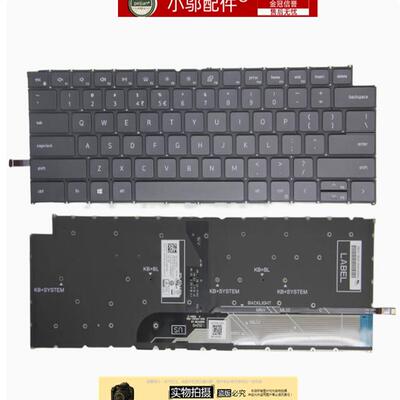 小邬配件键盘v3420762014