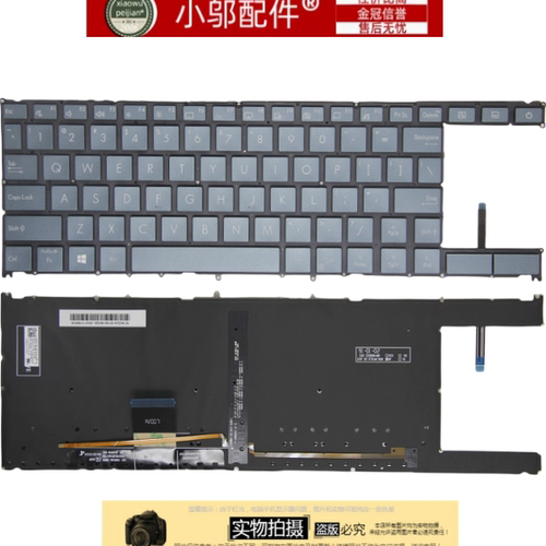 适用 Asus华硕 灵耀X2 Duo UX481 UX4000  UX4000F 笔记本键盘