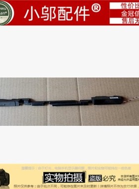 适用于 华硕 Asus X455Y F455W Y483L W419L喇叭扬声器 X454 K454