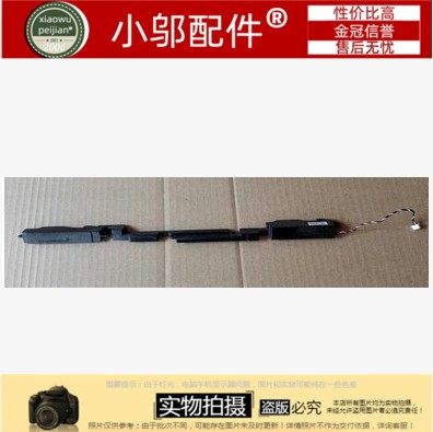 小邬配件X455YF455W喇叭扬声器