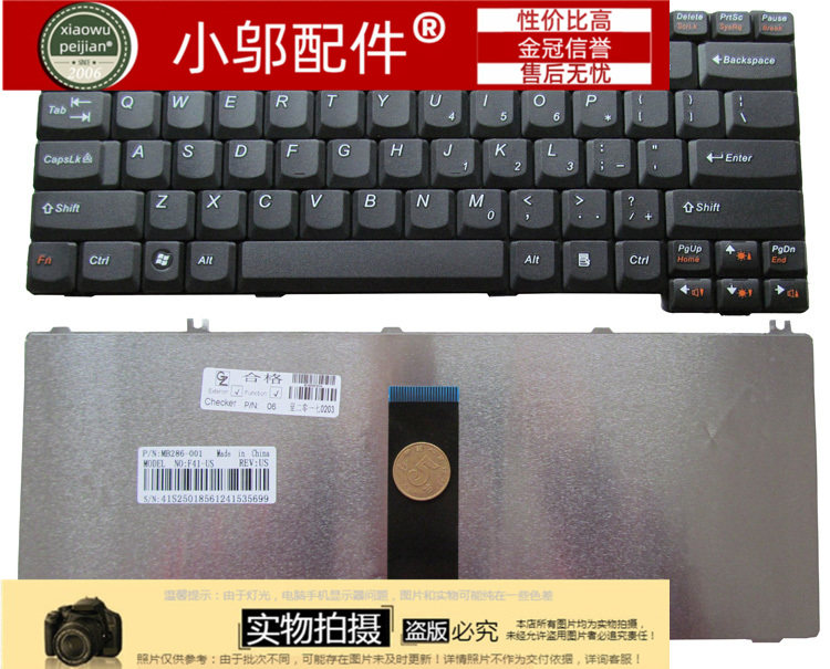 全国包邮 联想 3000 N100 N200 N220 N440 N440A N446笔记本键盘