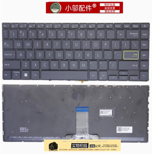 S433 14S X421 S4600 E410M键盘M4600I 适用 V4050F ASUS华硕