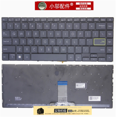 适用 ASUS华硕 14S S433 X421 S4600 V4050F E410M键盘M4600I