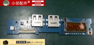 适用 三星530U3C 530U3B 535U3C 540U3C 532U3C 开关板 排线
