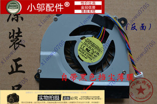 M901 M902 东芝M900 笔记本风扇 E400 M910 R430IG 适用 方正