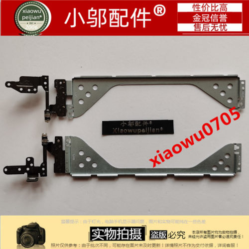 E475屏轴小邬配件E470C