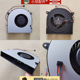 适用联想/ideacentre AiO 520-24IKU 300-23ACL一体机风扇00XD821
