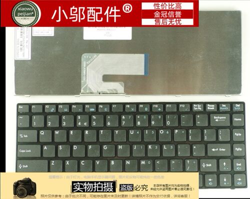 适用于 MECHREVO机械革命MR X3 X3-LM01 X3-LM03笔记本键盘