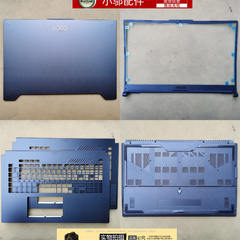 适用华硕ASUS天选3PLUS 4P FX707 FA707飞行堡垒10外壳A壳B C D壳
