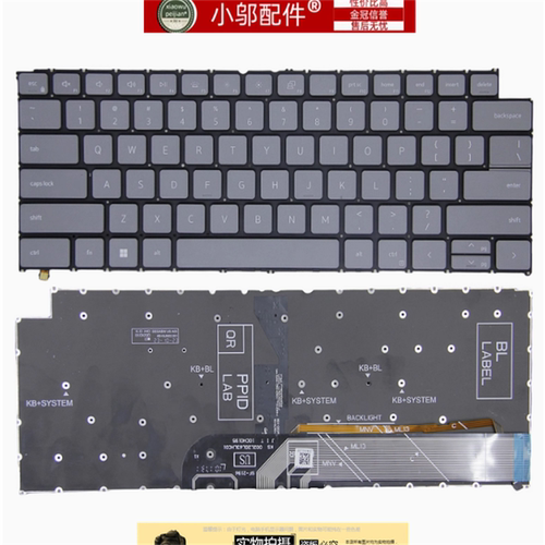 小邬配件74257415键盘P161G