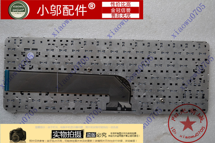 新品HP适用DV4-3000 3125 4000 3126 3010TX 3114TX 3115TX笔记本