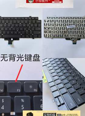 适用DELL戴尔Latitude 5421 5430 7420 7430 7520 7521 键盘P137G