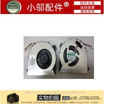 4540S小邬配件4745s风扇