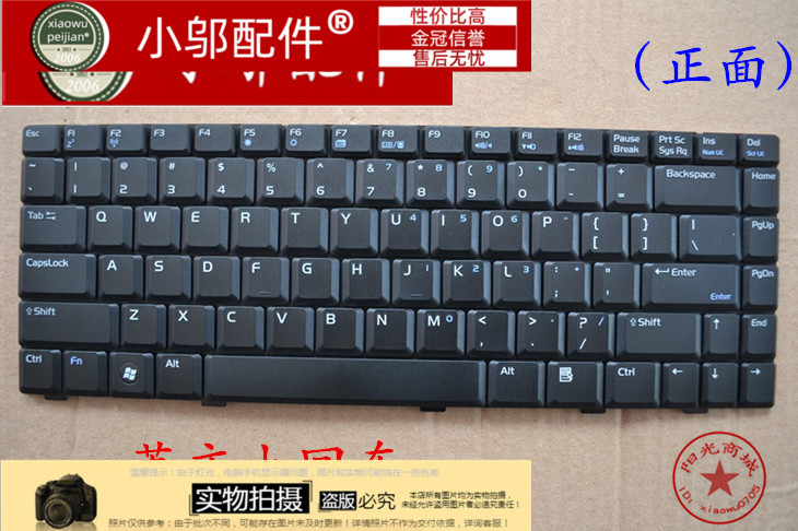 ASUS 华硕A8Jn A8Jp A8He A8Ja F8V F8S Z99F A8E A8Tc笔记本键盘