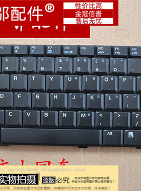 ASUS 华硕A8Jn A8Jp A8He A8Ja F8V F8S Z99F A8E A8Tc笔记本键盘