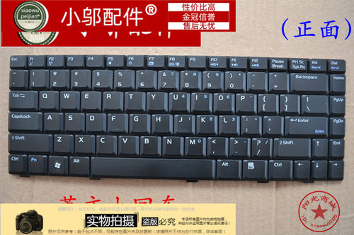 ASUS 华硕A8Jn A8Jp A8He A8Ja F8V F8S Z99F A8E A8Tc笔记本键盘