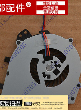 适用 SONY 索尼 SVE14 SVE14AA12T 散热 风扇 UDQFLZR26CF0