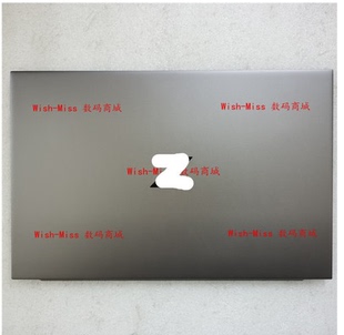 B壳 Studio HP惠普 A壳 ZBook 外壳 适用 屏轴盖压条