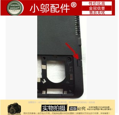 K450V/C小邬配件网卡盖板