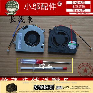 G455GX G455LX G450GX 适用 G455AZ G450LX G450AX 风扇 联想