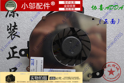 F41A小邬配件笔记本风扇