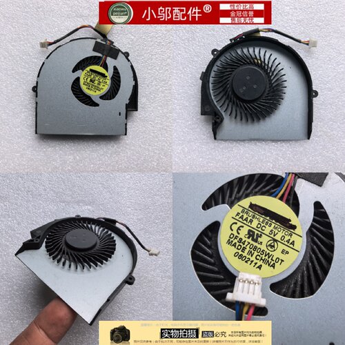 小邬配件Dell戴尔 inspiron 13Z N311Z V131 风扇 笔记本CPU风扇