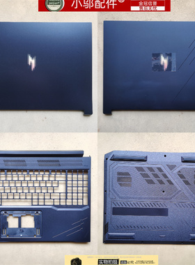 适用ACER宏碁Nitro V 16 ANV16-41 ANV16-71 N24C4外壳A壳B C D壳