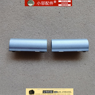 DELL戴尔成就Vostro 3420 3425 3430 V3420 P152G 屏轴 盖 转轴盖