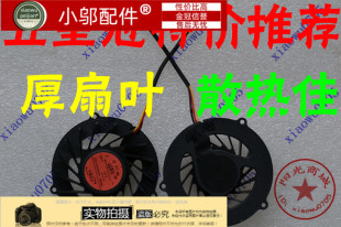 适用ACER宏基4630 4730Z 4730G 4930 4930G 5530G风扇EX4630 5935