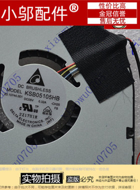 适用于 Sony 索尼VAIO SVT13 SVT13124CXS SVT131A11T  风扇 键盘