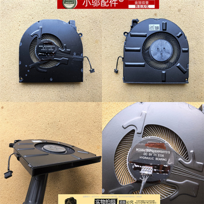 小邬配件K4EITLARE风扇