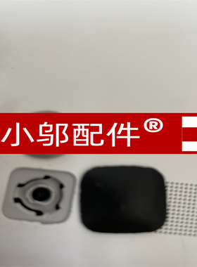 适用三星Galaxy Book Pro 950XDB 930/935XDB QDB底壳脚垫 防滑垫