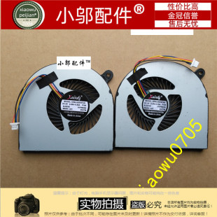 Nitro 小邬配件适用acer宏基 VN7 591G 风扇 591