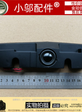 适用Dell外星人Alienware M18X R3 R4 低音炮 喇叭 00M13V