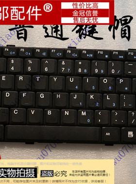 小邬配件 海尔 a630键盘  X300 键盘 DELL 1425 1427 FT02 键盘