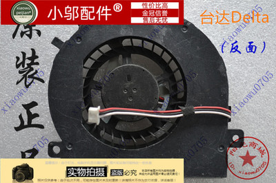 270E5V散热风扇小邬配件