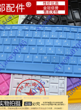 联想Y460PY460Y450