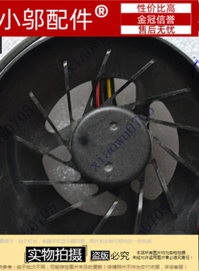 适用  全新联想旭日C430 C430A C430G C430M笔记本风扇